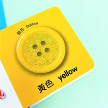 Load image into Gallery viewer, DK Baby Touch and Feel: Colours and Shapes • 寶寶全接觸 -- 顏色和形狀