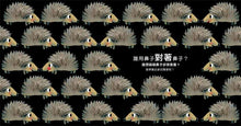 Load image into Gallery viewer, Odd One Out Bundle (Set of 2) • 誰最聰明?套書 (兩冊)