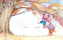 Load image into Gallery viewer, What Sisters Do Best, What Brothers Do Best • 姊姊最棒!哥哥最棒!