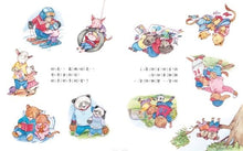 Load image into Gallery viewer, What Sisters Do Best, What Brothers Do Best • 姊姊最棒!哥哥最棒!