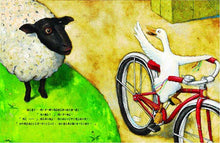 Load image into Gallery viewer, Duck on a Bike • 鴨子騎車記