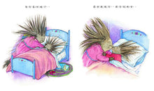 Load image into Gallery viewer, What Mommies Do Best, What Daddies Do Best • 媽媽最棒!爸爸最棒!