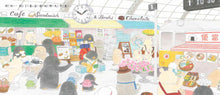 Load image into Gallery viewer, Little Penguins Take the Train • 小企鵝搭火車