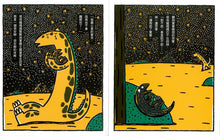 Load image into Gallery viewer, Tyrannosaurus Collection (Set of 3) • 霸王龍繪本集:教孩子認識愛(3冊)