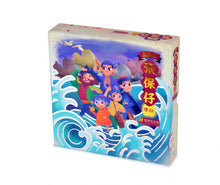 Load image into Gallery viewer, The Legend of Cheung Po Tsai Board Game • 張保仔傳說桌上遊戲十週年版