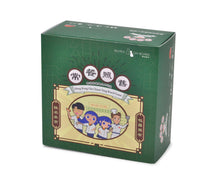 Load image into Gallery viewer, Hong Kong Cha Chaan Teng Board Game • 《常餐照舊》香港茶餐廳桌上遊戲