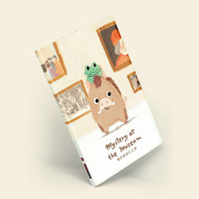 Load image into Gallery viewer, Mystery at the Museum (Bilingual with Cantonese Audio + Activity Book) • 藝術館奇幻之夜 (+活動手冊)
