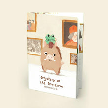 Load image into Gallery viewer, Mystery at the Museum (Bilingual with Cantonese Audio + Activity Book) • 藝術館奇幻之夜 (+活動手冊)