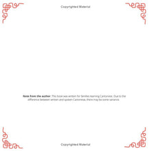 Load image into Gallery viewer, Rapunzel (Bilingual English/Cantonese with Jyutping) • 長髮姑娘