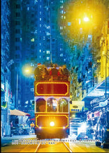 Load image into Gallery viewer, Hong Kong Old Charm #2: Preserve and Pass Down the Beauty that Remains • 香港老美 #2:美麗的,留下來,傳下去。