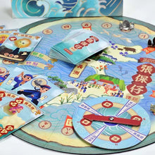 Load image into Gallery viewer, The Legend of Cheung Po Tsai Board Game • 張保仔傳說桌上遊戲十週年版