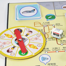 Load image into Gallery viewer, MTR Board Game 2022 • 港鐵沿途有禮桌上遊戲 2022