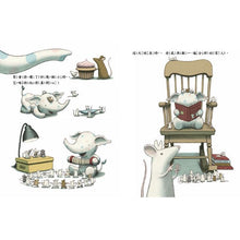 Load image into Gallery viewer, Little Elliot, Big Family • 小艾略特的夢幻家族