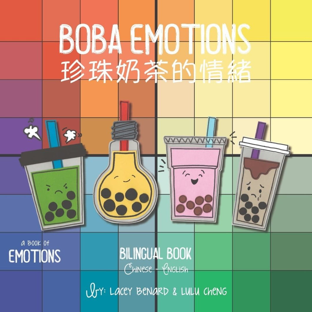 Bitty Bao: Boba Emotions Board Book - Traditional Chinese