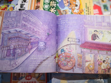 Load image into Gallery viewer, My Master is a Funeral Director • 我的主人是禮儀師