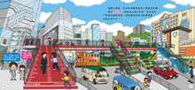 Load image into Gallery viewer, Building Bridges: The Hong Kong Story for Kids • 橋相連,心相接︰給孩子的香港故事