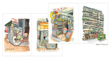 Load image into Gallery viewer, Natalie Illustration: Hong Kong Travelogue - 2nd Edition (English)