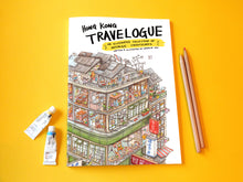 Load image into Gallery viewer, Natalie Illustration: Hong Kong Travelogue - 2nd Edition (English)