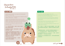 Load image into Gallery viewer, Mystery at the Museum (Bilingual with Cantonese Audio + Activity Book) • 藝術館奇幻之夜 (+活動手冊)