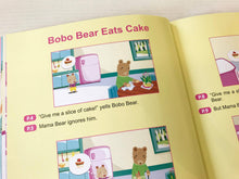 Load image into Gallery viewer, Baby Bear's Leveled Reader Set #1 (Bilingual with Cantonese/Mandarin Audio) • 熊寶寶趣味階梯閱讀 (3至4歲)
