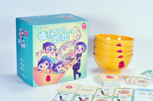 Load image into Gallery viewer, Tam Jai Jeh Jeh Board Game • 譚仔姐姐