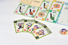 Load image into Gallery viewer, Tam Jai Jeh Jeh Board Game • 譚仔姐姐