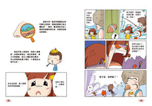 Load image into Gallery viewer, STEAM Questions &amp; Answers Manga Bundle (Set of 6) • 趣味漫畫十萬個為什麼 (一套6冊)
