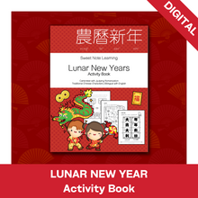 Load image into Gallery viewer, Lunar New Years Activity Book (Digital)
