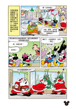 Load image into Gallery viewer, Mickey's Adventures: Graphic Novel #2 • 米奇驚險漫畫集2