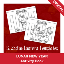 Load image into Gallery viewer, Lunar New Years Activity Book (Digital)
