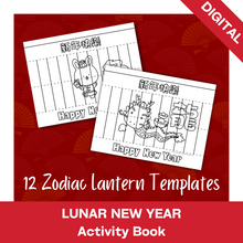 Load image into Gallery viewer, Lunar New Years Activity Book (Digital)