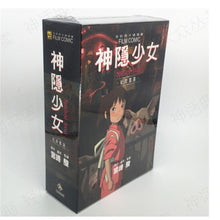 Load image into Gallery viewer, Ghibli Manga: Spirited Away (Set of 5) • 神隱少女 宮崎駿動畫全彩漫畫(5冊)