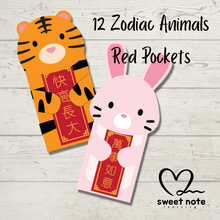 Load image into Gallery viewer, Lunar New Year Craft Pack (Digital) • 新年手工套裝
