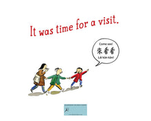 Load image into Gallery viewer, Amah Faraway (English)