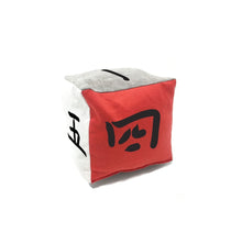 Load image into Gallery viewer, Organic Plush Chinese Number Cubes (Set of 2)