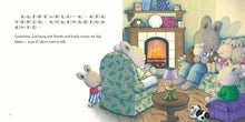 Load image into Gallery viewer, Feelings and Things I Love Bilingual Series #1 (Set of 4 + CD) • 毛毛兔的情緒成長繪本寶盒—第 I 輯(中英雙語版.4書+4CD)