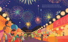 Load image into Gallery viewer, The Star Festival (English)