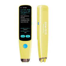 Load image into Gallery viewer, VisionKids HappiToRanSay Intelligent Scan-and-Translate Pen