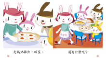 Load image into Gallery viewer, Whole Language Early Literacy Leveled Readers (Set of 10) • 全語文故事低幼系列 (10本)