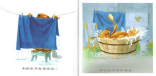 Load image into Gallery viewer, Handy Harvey Bundle (Set of 6) • 小布的故事(6書)