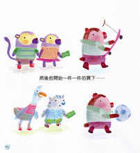 Load image into Gallery viewer, I'll Buy It • 想買快樂的阿德