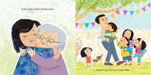Load image into Gallery viewer, One Hug (English)