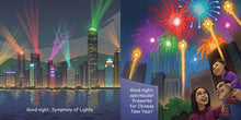 Load image into Gallery viewer, Good Night Hong Kong (English)