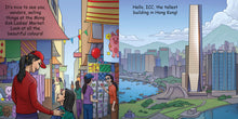 Load image into Gallery viewer, Good Night Hong Kong (English)
