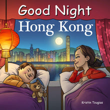 Load image into Gallery viewer, Good Night Hong Kong (English)