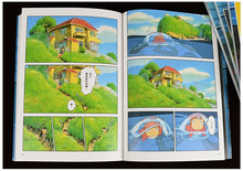 Load image into Gallery viewer, Ghibli Manga: Ponyo (Set of 4) • 崖上の波妞 宮崎駿動畫全彩漫畫(4冊)