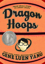 Load image into Gallery viewer, Dragon Hoops (English)