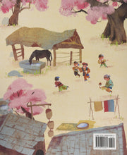 Load image into Gallery viewer, A Place for Mulan (English)