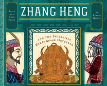Load image into Gallery viewer, Zhang Heng and the Incredible Earthquake Detector (English)
