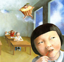 Load image into Gallery viewer, My Name Is Yoon (English)